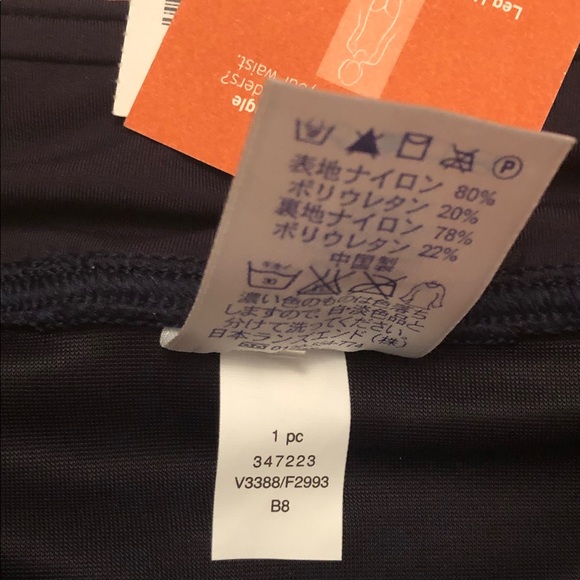 Lands' End Tummy Control Swim Skirt (NWT) - Picture 5 of 7